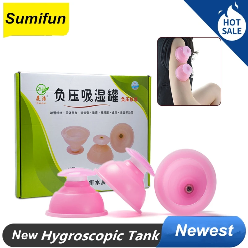 

12 Pcs 1 Box Family Body Massage Cupping Helper Anti Silicone Slimming Anti Cellulite Silicone Cupping Hygroscopic Tank Cups