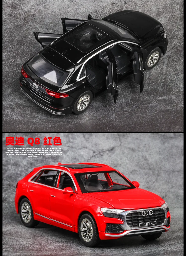 1:24 высокое моделирование Audi Q8 со звуком и светом Игрушка/машинка Модель игрушечной машины игрушки для детей Подарки автомобили игрушки
