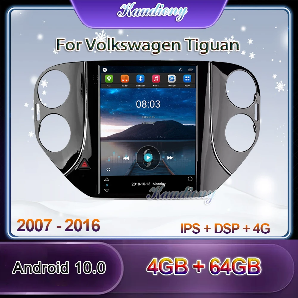 Автомобильная Мультимедийная система Kaudiony стерео-система на Android 10 4 с DVD GPS 4G 0