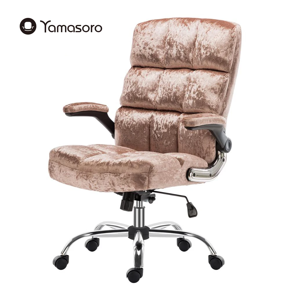 Yamasoro High Back Home ткань для офисных стульев компьютерный стол стул регулируемая