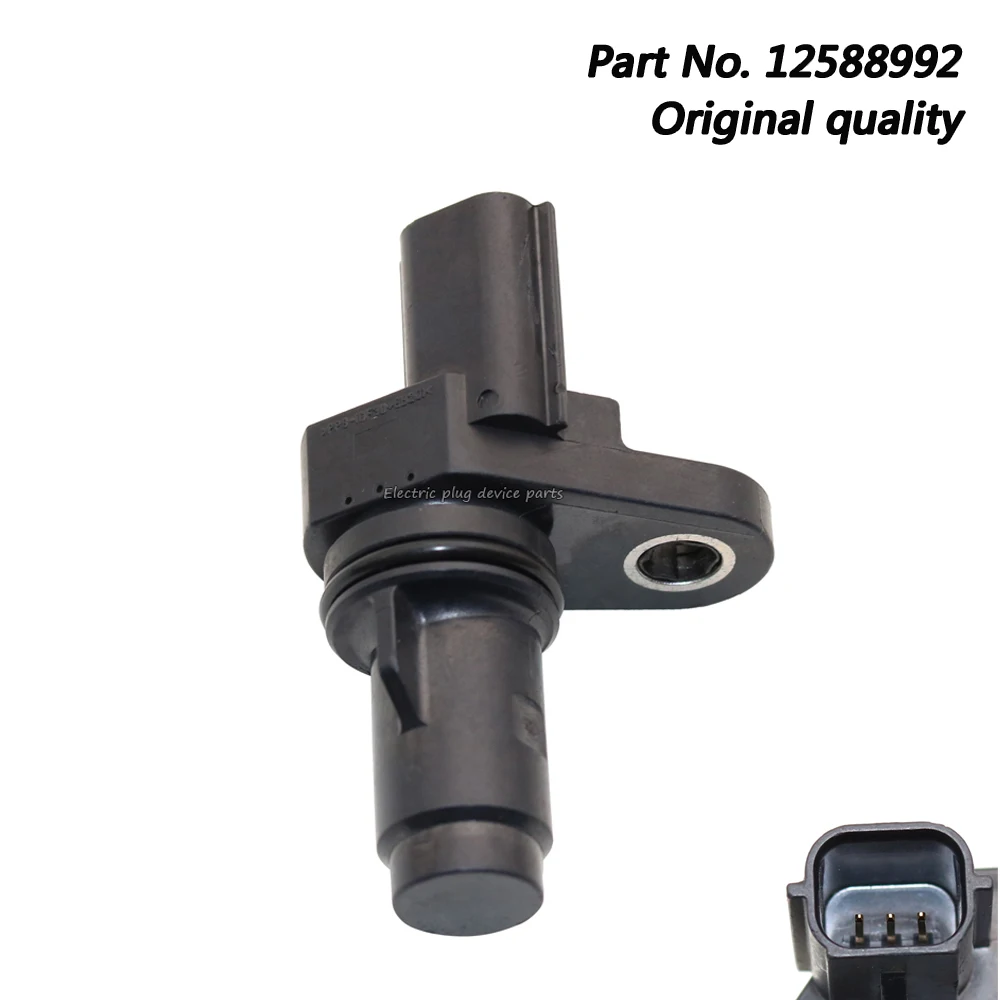OEM 12588992 Датчик положения коленчатого вала для Chevrolet Buick Pontiac Saturn 2131696 | Автомобили и