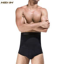 HEXIN, мужские трусы для коррекции фигуры, высокая талия, для тренировок, для похудения, для мужчин, для живота, Abdo, для мужчин, для фитнеса, нижнее белье, Корректирующее белье