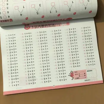 

Add and Subtract Exercise Books For Children up to 10 Children practice mental arithmetic Mathematics in Early Kindergarten