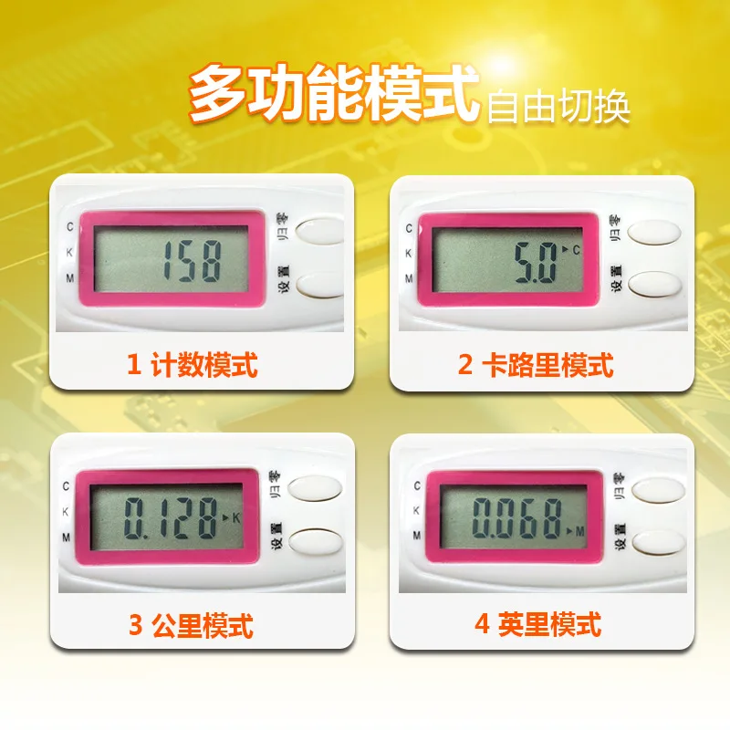 

Students with Counter Counting Jump Rope Junior High School Rope Lengthened Counter Timing Meter Pedometer in Long Rope.