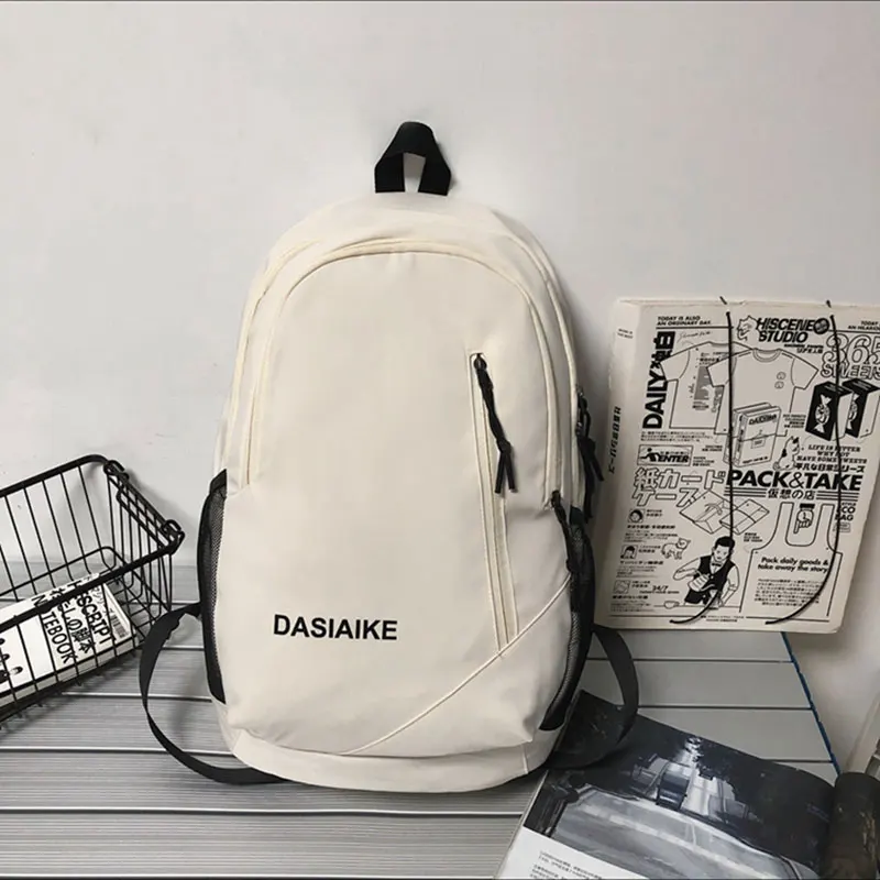 2021 New Simple Fashion Solid Color Couple Campus Backpack Outdoor Large-Capacity Waterproof Nylon Travel Bag | Багаж и сумки