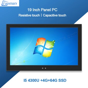 

Faismars Rugged Industrial Tablet PC Intel I5-4300U Desktop All in one PC 19 inch Capacitive Touch Screen For Windows 7/8/10