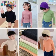 Пуловер с высоким воротником для маленьких девочек; Детский свитер в рубчик; зимняя Осенняя вязаная одежда; детский джемпер для маленьких мальчиков; свитера для девочек