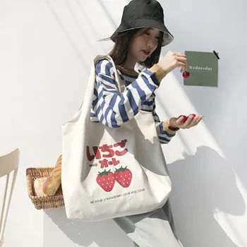 

Casual Tote Bags for Women 2019 New Hot Fashion Female Cartoon Print Students School Bags Girls Canvas Handbags Shoulder Bags