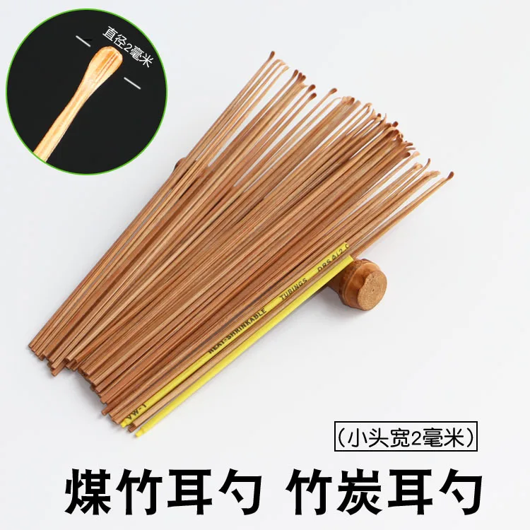 

Charcoal Ear Pick Coal Bamboo Ear Pick Have Tenacity Industry Ear Cleaning Tool Ear Cleaning Division Plum And Bamboo Small Head
