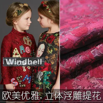 

100cm*145cm/piece Stereo relief dark grain yarn-dyed fabric dress child trench coat brocade garment fabric