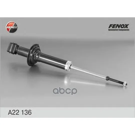 Амортизатор FENOX арт. A22136