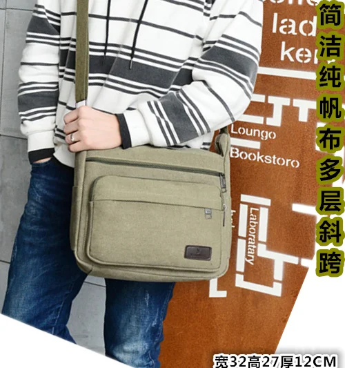 

Men's canvas shoulder Messenger bag sports men's multi-functional backpack large-capacity leisure tools men's cross bag