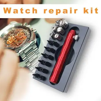 

Professional 19pcs/set Watch Back Closer Watch Back Case Opener Watchmaker Repair Tool Watchmakers Easy Use Accessory