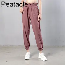 Зимние штаны для бега с карманами, спортивная одежда для женщин, для тренажерного зала, фитнеса, тренировок, пробежек, свободные быстросохнущие штаны