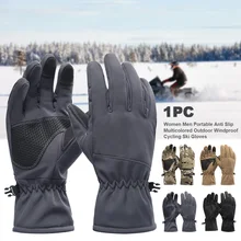 Зимние теплые водонепроницаемые перчатки для сноуборда для женщин и мужчин, теплые противоскользящие ветрозащитные уличные эластичные лыжные перчатки для велоспорта и пешего туризма