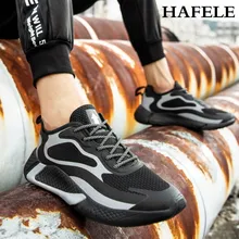 Новинка года; мужская повседневная обувь для прогулок; спортивная обувь высокого качества на шнуровке; дышащие фосфоресцирующие кроссовки