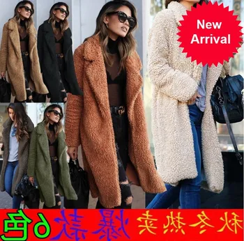 

Collar Women Turn-down Jacket Casual Long Sleeve Warm Fur Women Jacket Coat Thick Ladies Loose Clothes Women Long Coat Outwear