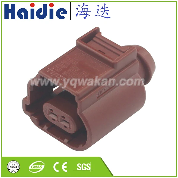 Free shipping 2sets 2pin Auto Electri wire harness plug plasticconnector 8K0973702A