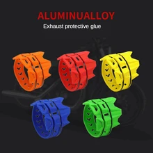 Протектор выхлопной трубы для KTM EXC EXCF SXF SX XC XCF XCW 250 300 350 450 525 530 200 2020 2019 2018 2017 2004-2016 оранжевый