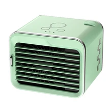 green air cooler