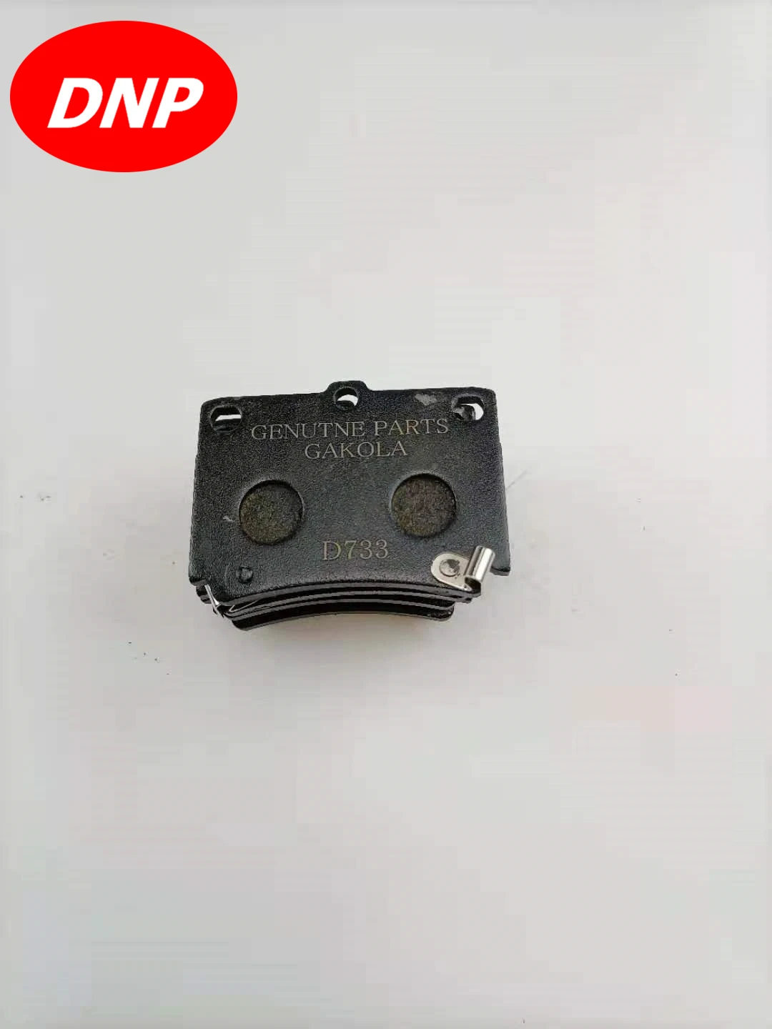 PAT Brake Pads for Mitsubishi Pajero MN102626 MR307415 MR389575 MZ690047
