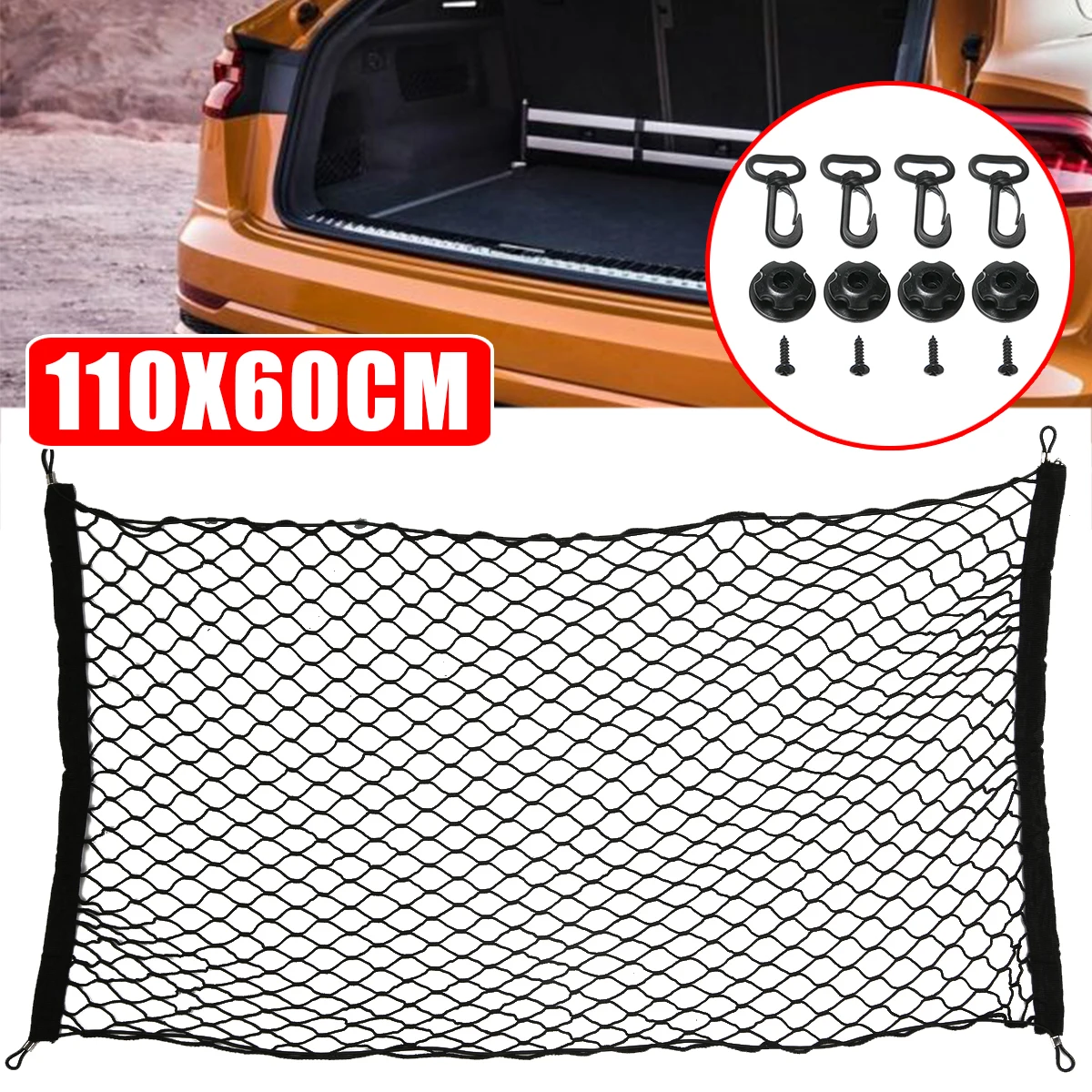 110x60cm Elastic Strong Car Cargo Net Nylon Elastic Mesh Luggage Storage Mesh Net Universal For SUV Pickup Truck
