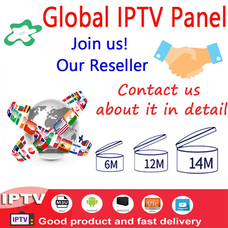 Мировое IPTV 7500+ живое управление панелью с кредитами содержит для IPTV реселлеров IPTV M3U IPTV подписка Спорт android box ssmart