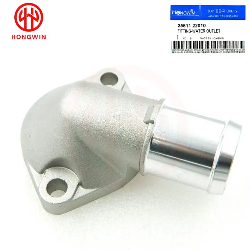 2561122010 hyundai kia