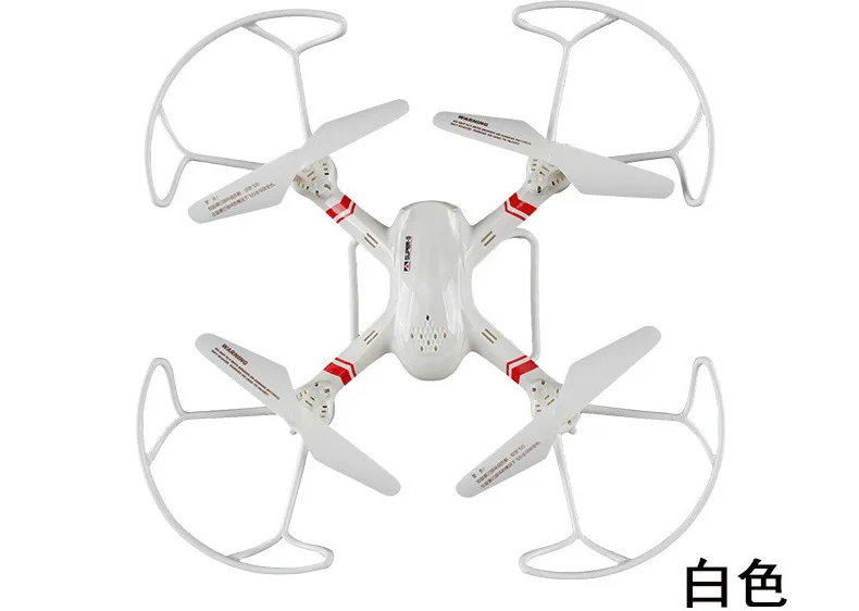 

33043 Quadcopter Remote Control Aircraft Unmanned Aerial Vehicle Aerial Photography a Key Return 360-Degree Roll Toy