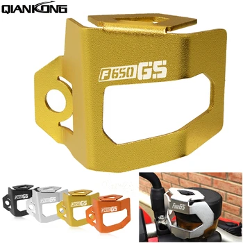 

For BMW F650GS F800GS F 650 800 GS 2008-2012 2009 2010 2011 Motorcycle Rear Brake Fluid Reservoir Guard Cover Protect