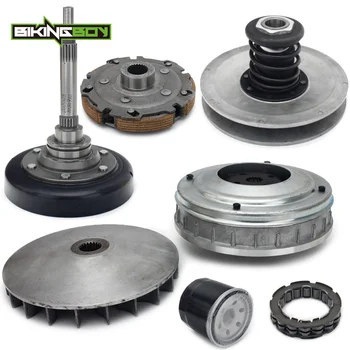 

BIKINGBOY Drive Driven Clutch Cover Housing Sheave Pad Carrier Bearing Kits For HiSUN UTV ATV YS 400 Massimo Menards Supermach