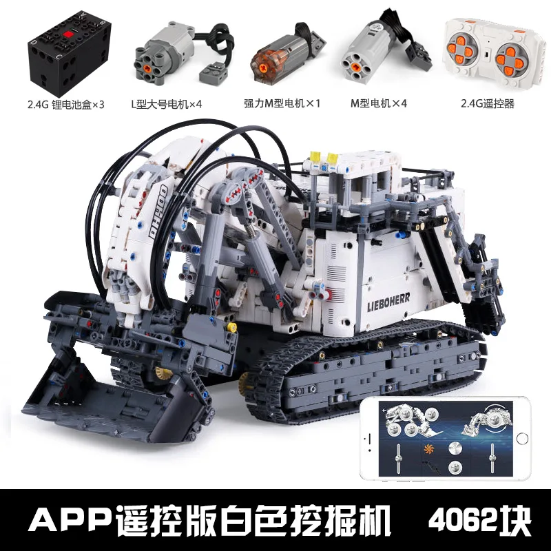 Серия Technic, экскаватор для горных работ, экскаватор Terex RH400 R 9800, Модель двигателя автомобиля, строительные блоки, кирпичи, подходят для MOC 1874, рождественские игрушки - Цвет: 13130