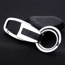 Автомобильный металлический брелок держатель Автомобильный Брелок Серебряный стильный Креативный автомобильный брелок для ключей подарок аксессуары для интерьера