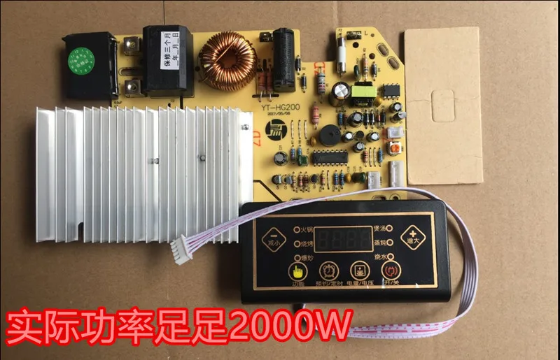 

Induction cooker button board universal board circuit board high power maintenance board 2000W with display board
