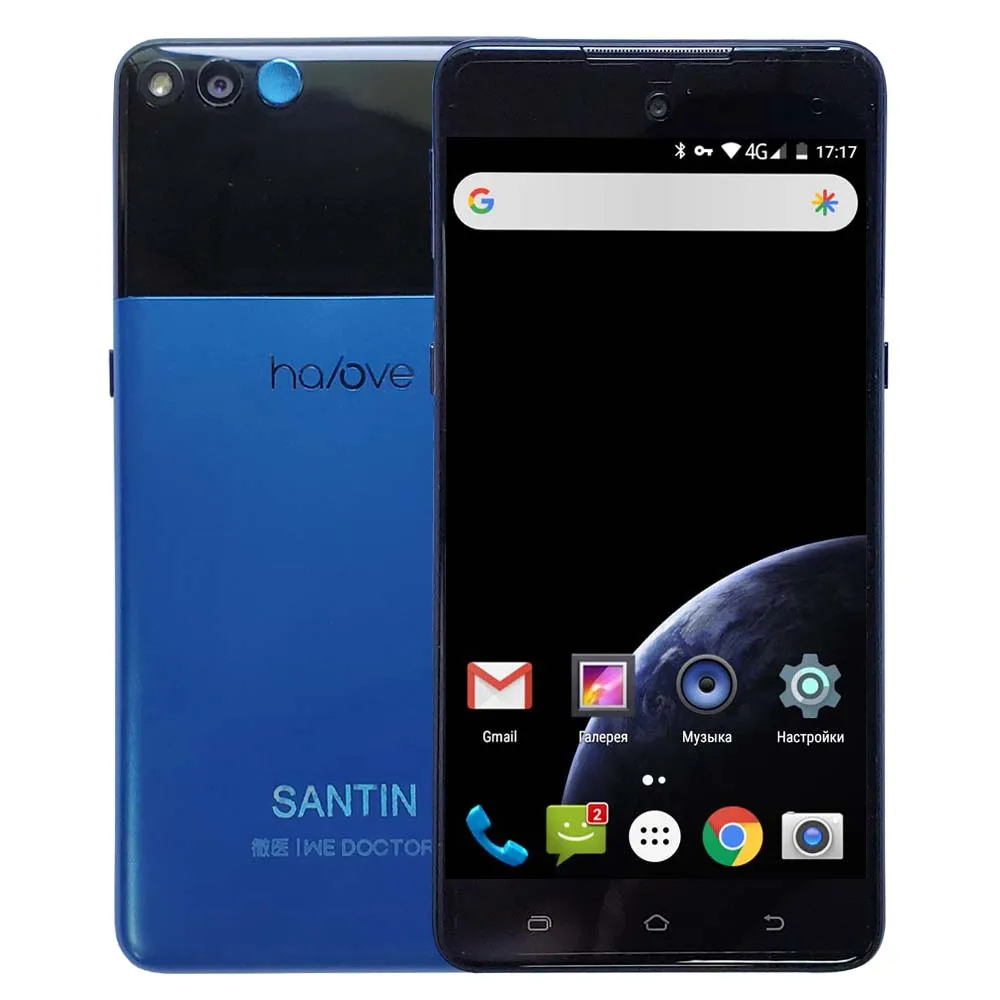 SANTIN Halove 3000mAh 5,5 ''экран 4G LTE смартфон Восьмиядерный телефон MTK6750 Android 6,0 3 Гб ram 32 Гб rom сотовый телефон 4G телефон - Цвет: Синий