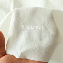 Добби хлопчатобумажная ткань материал для футболки рубашки платья штор DIY ткань ручной работы одежда чисто белая одежда Шитье