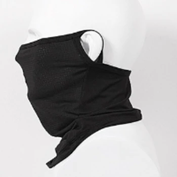 

Neck Gaiter Face Mask UV Protection Neck Gaiter Scarf Sunscreen Breathable Bandana Face Shield