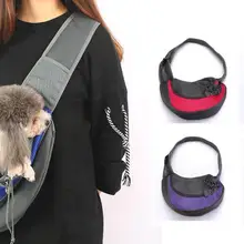 Pet Puppy Carrier S/L Открытый Путешествия собака сумка сетка Оксфорд один комфорт слинг Сумочка Сумка