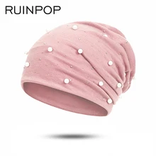 RUINPOP женская шапка в повседневном стиле, Блестящий Жемчуг, стразы, шапочки, шапка женская, Осень-зима, Skullies Beanies, однотонная шляпа
