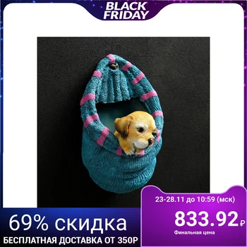 

Figured kashpo "puppy in a bag" 15 х15х25см 5155089