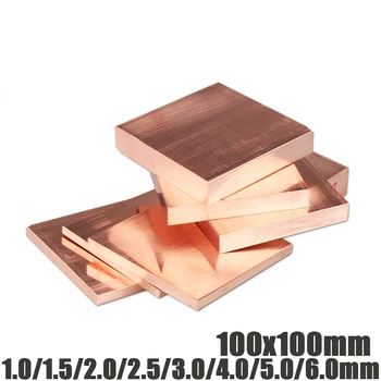 

T2 copper plate red copper plate pure copper plate copper heat sink copper plate processing 1.0mm-6.0mm thick 100mm width