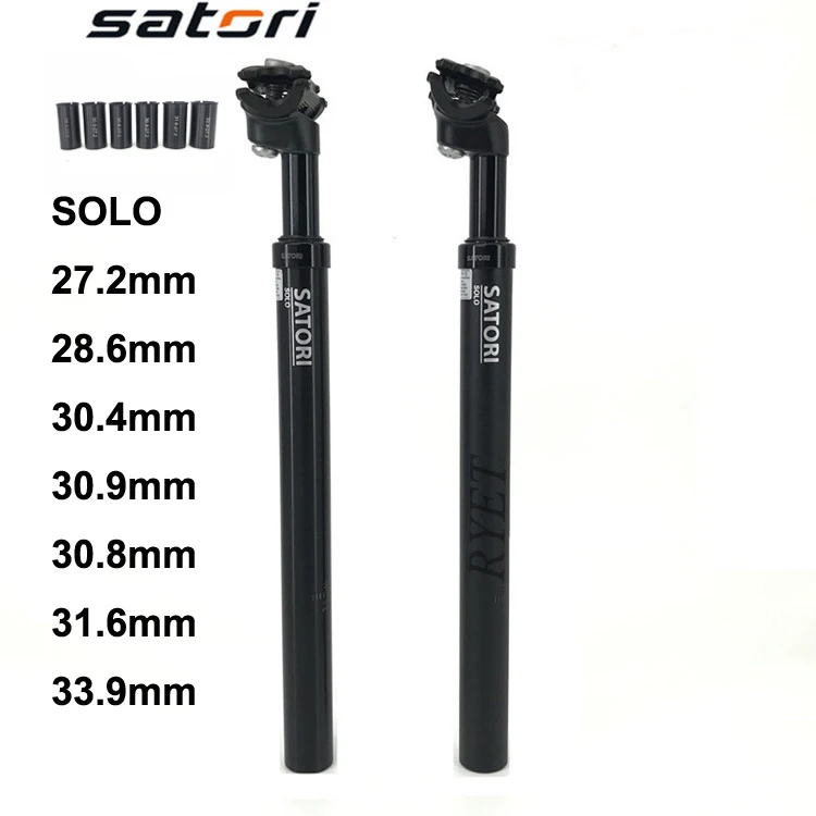 satori suspension seatpost