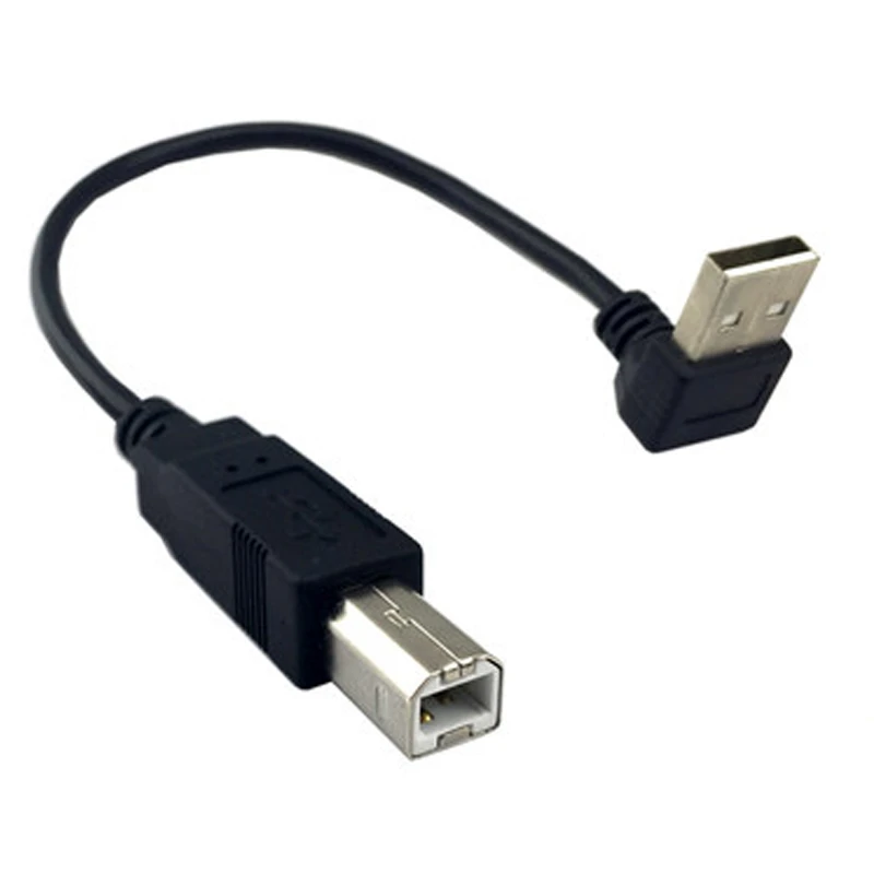 printer us cable