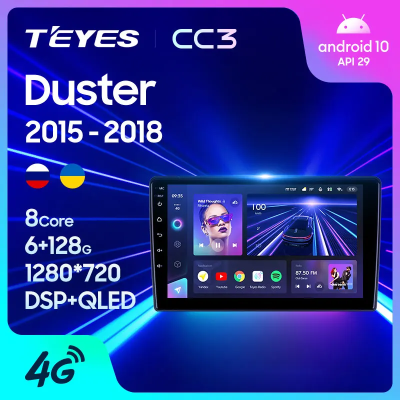 TEYES CC3 Штатная магнитола For Рено Квид Renault Duster 2015 2018 до 8 ЯДЕР 6 + 128ГБ 27EQ DSP