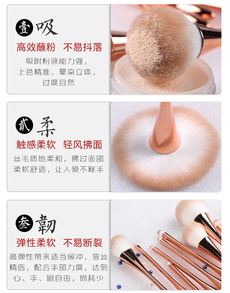 详 (9)