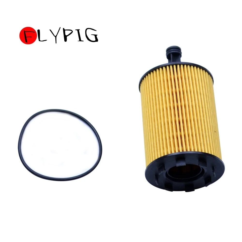 FLYPIG 071115 562A HU719/7X 071115562C 045115466B 045115466A 045115389C