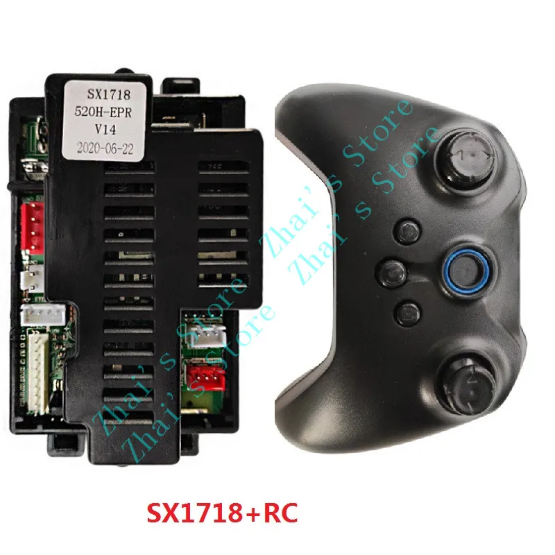 Пульт дистанционного управления для детского автомобиля Haolaixi HLX SX1718 Bluetooth
