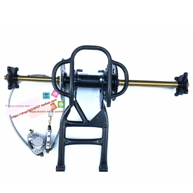 dune buggy rear axle