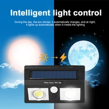 Датчик движения COB 60LED Солнечный водонепроницаемый 8 Вт индукционный светильник садовый светильник домашний наружный настенный светильник уличный светильник дорожка светильник s