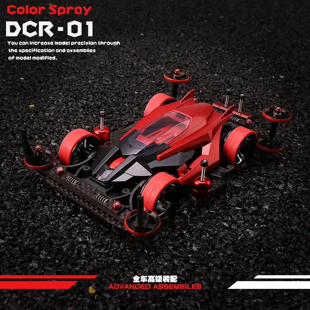 Tamiya Mini 4WD CNC DCR-01 MA Chassis 1/32 refit | Игрушки и хобби
